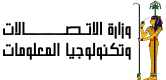 Egyptian Ministry